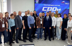 Завершился третий день образовательной программы «СВОй бизнес» Завершился третий день образовательной программы «СВОй бизнес»