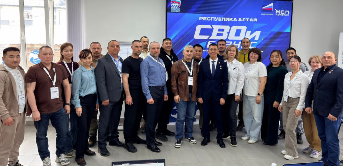 Завершился третий день образовательной программы «СВОй бизнес»