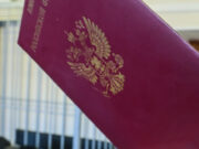 15-летний подросток арестован за поддержку террористической организации