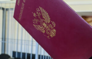 15-летний подросток арестован за поддержку террористической организации 15-летний подросток арестован за поддержку террористической организации
