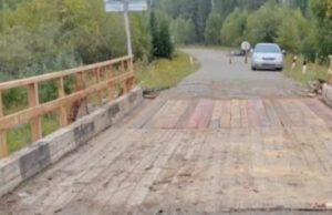 В этом году отремонтируют мост через Коксу по дорогу из Соузара в Банное В этом году отремонтируют мост через Коксу по дорогу из Соузара в Банное