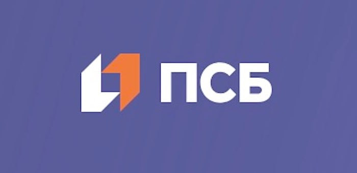 ПСБ подтвердил статус «Работодатель нового поколения»