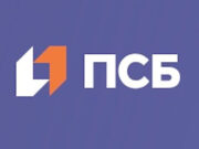 ПСБ — генеральный партнер Недели космоса в России nga b9efc524