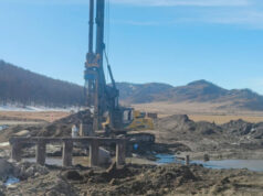 Начался ремонт моста через реку Ябоган