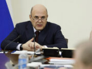 Почти миллиард долга списало федеральное правительство Республике Алтай Почти миллиард долга списало федеральное правительство Республике Алтай