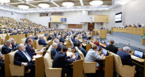 Госдума приняла закон о создании игорной зоны в Республике Алтай Госдума приняла закон о создании игорной зоны в Республике Алтай