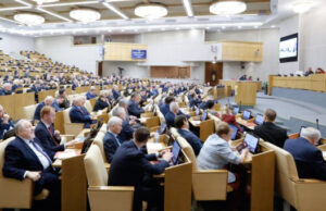 Госдума приняла закон о создании игорной зоны в Республике Алтай Госдума приняла закон о создании игорной зоны в Республике Алтай