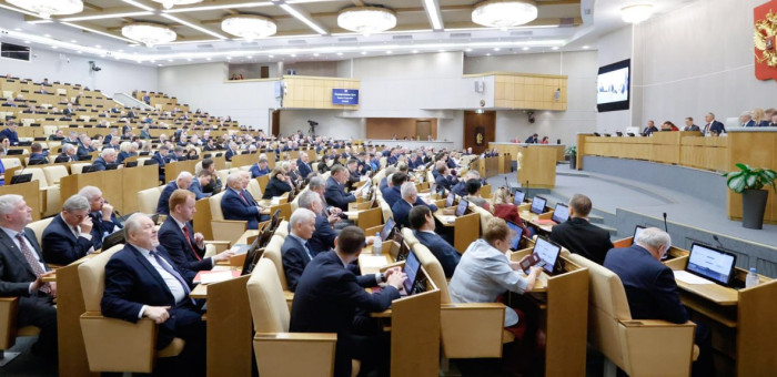 Госдума приняла закон о создании игорной зоны в Республике Алтай