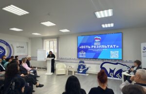 «Единая Россия» подводит итоги Народной программы в сфере культуры photo 1