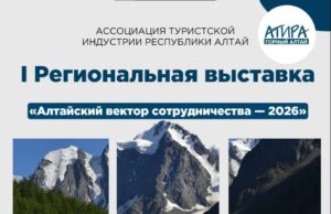 photo 2026 04 09 17 42 54