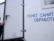 Ветслужба Республики Алтай получила новую технику Ветслужба Республики Алтай получила новую технику