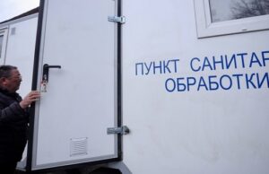 Ветслужба Республики Алтай получила новую технику