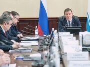 На Алтае расширили меры поддержки для участников спецоперации и многодетных семей На Алтае расширили меры поддержки для участников спецоперации и многодетных семей