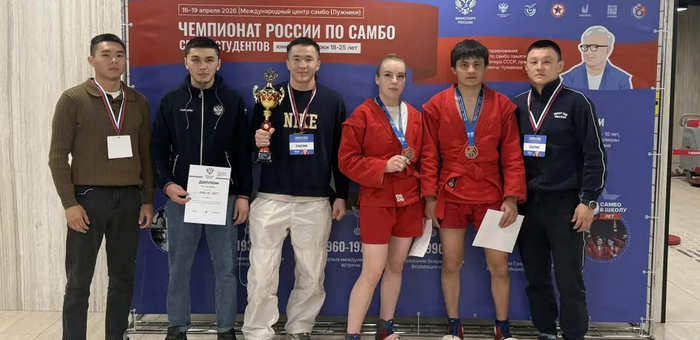 Студенты ГАГУ стали победителями и призерами чемпионата России по самбо