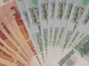 Не хотел опозориться на работе и оплатил кредит Сельчанин оплатил задолженность по кредиту, чтобы не опозориться на работе