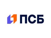 ПСБ