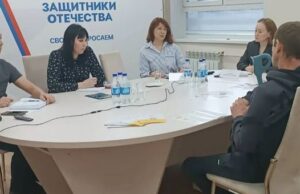 Ветеранам СВО на Алтае рассказали о цифровом рубле