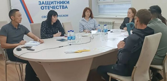 Ветеранам СВО на Алтае рассказали о цифровом рубле