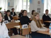 Во всероссийской тренировке по ЕГЭ приняли участие более 800 выпускников