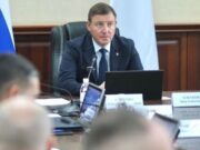 В Республике Алтай число госслужащих сократят на 15%