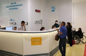 Смертность в Республике Алтай снизилась на 8,2%