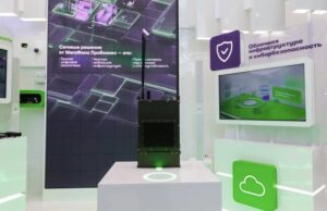 На конференции ЦИПР показали мобильный комплекс спутниковой связи 6a0c3f0d92dcf 8636
