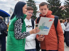 В Республике Алтай – более 20 тысяч волонтеров В Республике Алтай – более 20 тысяч волонтеров