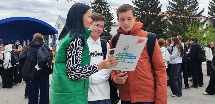 Волонтеры помогают жителям республики принять участие в голосовании за объекты благоустройства