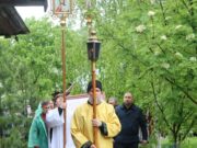 В Горно-Алтайске прошел крестный ход, посвященный Дню славянской письменности и культуры
