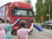 Из Республики Алтай отправили более 250 тонн гуманитарного груза для участников СВО