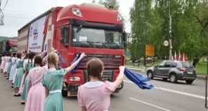Из Республики Алтай отправили более 250 тонн гуманитарного груза для участников СВО