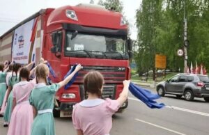 Из Республики Алтай отправили более 250 тонн гуманитарного груза для участников СВО