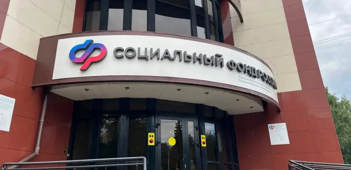 Ветераны СВО могут воспользоваться услугами по санаторно-курортному лечению