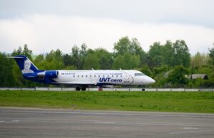 Открывается прямой авиарейс Тобольск – Горно-Алтайск