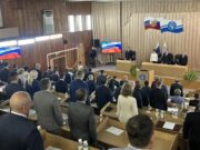 «Это были непростые два года»: Андрей Турчак отчитывается о деятельности перед депутатами