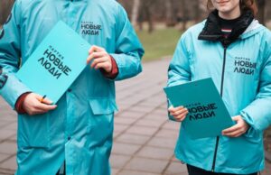 Меньше нервов, больше шансов: что в партии «Новые люди» приготовили для выпускников Республики Алтай photo 2026 05 28 23 18 26