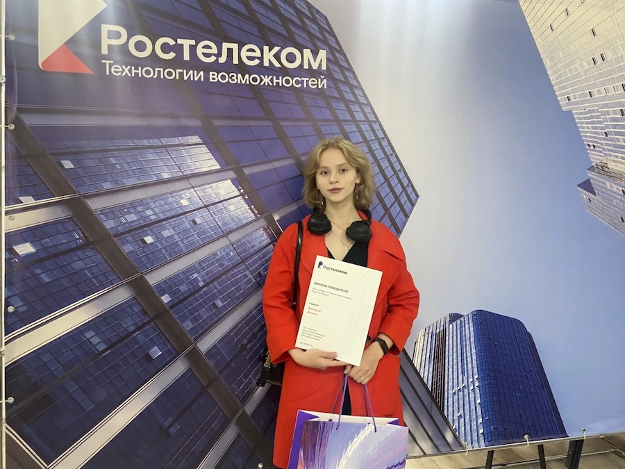 Виктория Донова