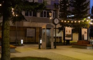 «Ростелеком» подвел итоги фотоконкурса в Горно-Алтайске Фото Виктории Доновой