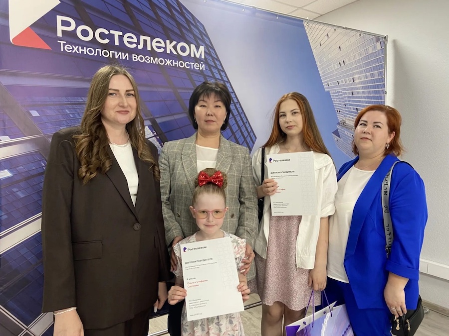 второе место