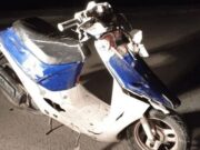 Две девочки пострадали в ДТП со скутером в Куладе Две девочки пострадали в ДТП со скутером в Куладе