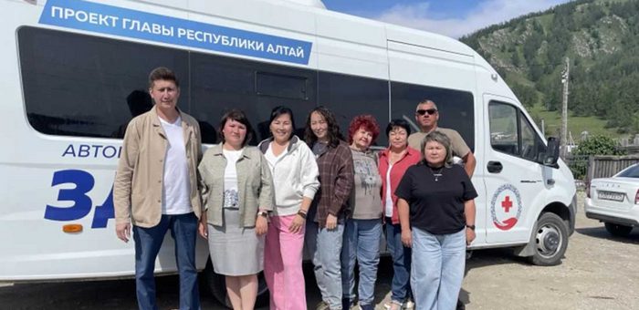 Врачи автопоезда «Здоровье» приняли около 600 жителей Усть-Коксинского района