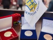 Жители республики подали более 100 заявок на конкурс «Моя страна – моя Россия»