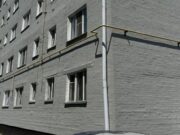Капремонт многоквартирных домов продолжается в регионе