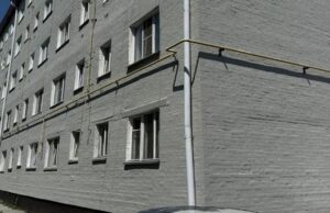Капремонт многоквартирных домов продолжается в регионе