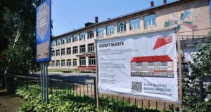 Кадетскую школу отремонтируют к 1 сентября