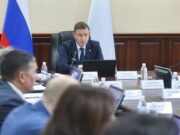 Заседание правительства Республики Алтай: бюджет, поддержка молодежи, порядок в сфере туризма