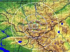 В Кош-Агачском районе произошло землетрясение