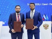 Республика Алтай подписала соглашение о сотрудничестве с «Новой Формацией» на ПМЭФ-2026 6a202ef6136f2 5532