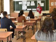В Республике Алтай восемь выпускников сдали ЕГЭ на 100 баллов