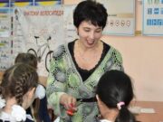 С 2027 года в Республике Алтай вводят единовременную выплату для молодых учителей С 2027 года в Республике Алтай вводят единовременную выплату для молодых учителей